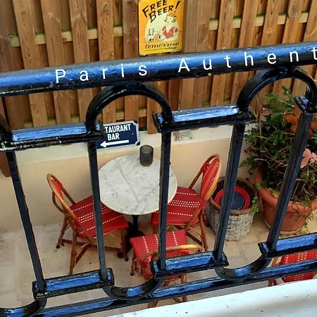 Paris Authentic House Metro Line 14 Station Hopital Bicetre, Rer B Gentilly