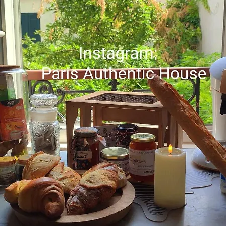 Проживание в семье Paris Authentic House Metro Line 14 Station Hopital Bicetre, Rer B Gentilly *