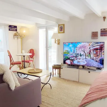 Accommodatie bij particulieren Paris Authentic House Metro Line 14 Station Hopital Bicetre, Rer B Gentilly